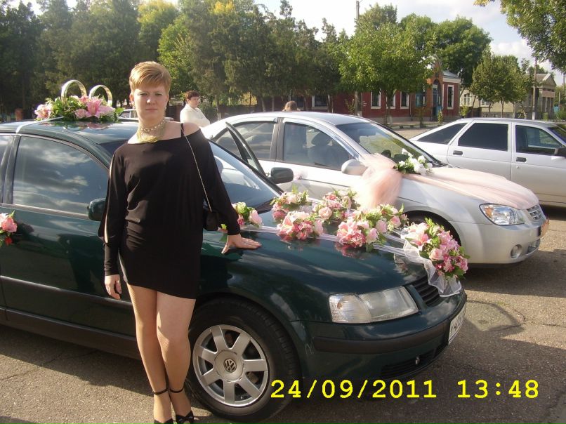 Галина Перцева (Полывян) | Богородицк