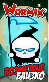 Артур Фёдоров | Москва