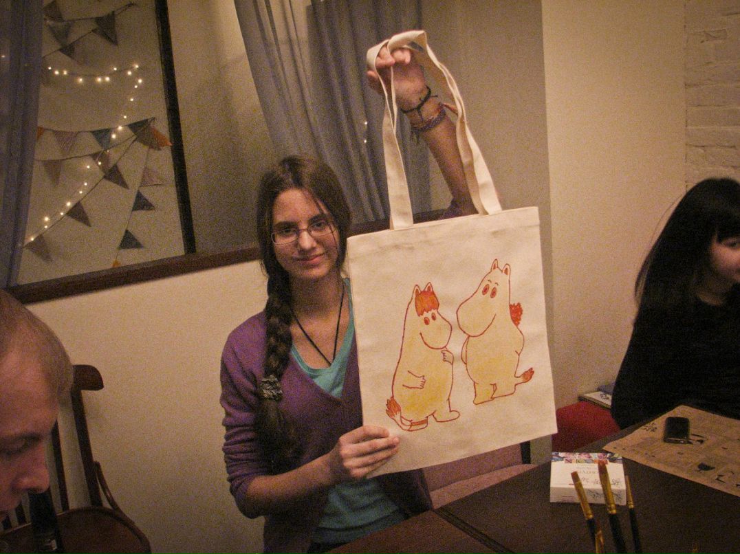 Арина Хачатурова | Москва