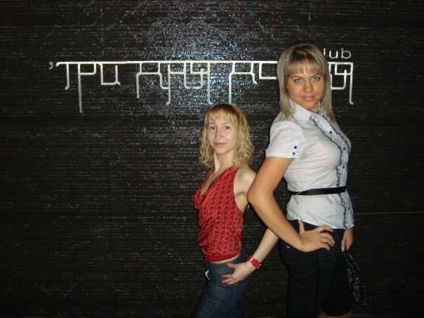 Алина Лактионова | Bologna