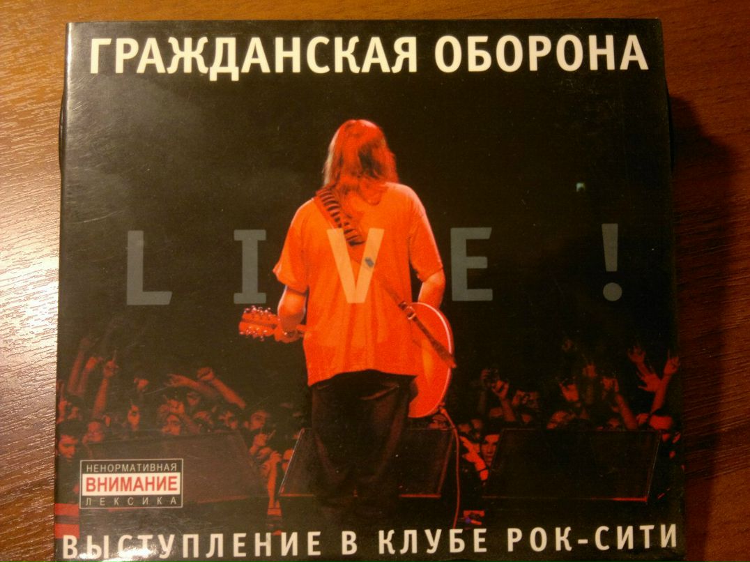 Павел Амфитеатров | Екатеринбург