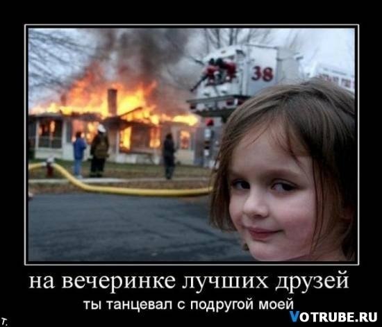 Наталья Мартынова ♥♥Наглая_Нахалка_Я♥♥ | Москва