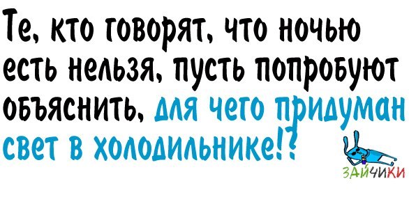 Алла Новоселова | Бийск