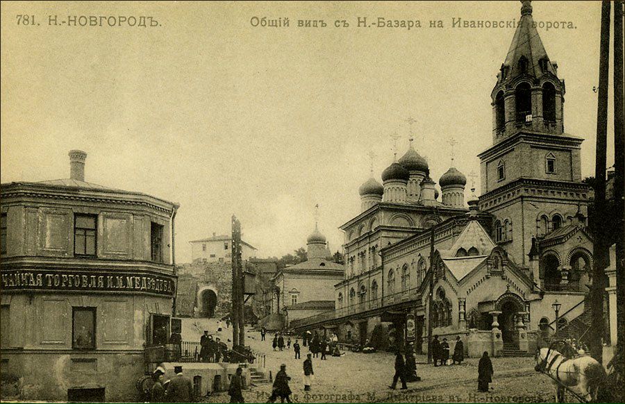 Вадим Максимов | Москва