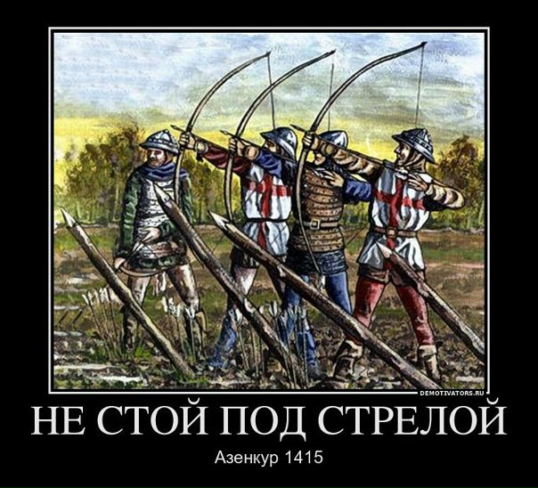 №30, Ігор Комарницький, 38 лет №30, Ігор Комарницький, 38 лет