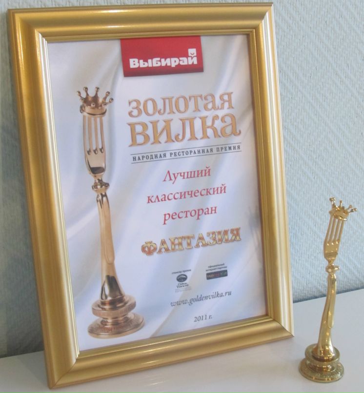 Татьяна Котенко | Омск