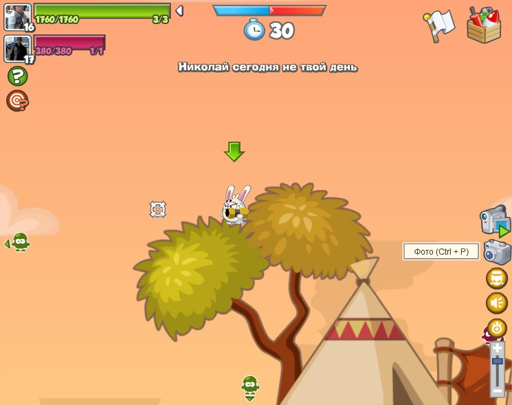 Игорь Мелехин | Саратов