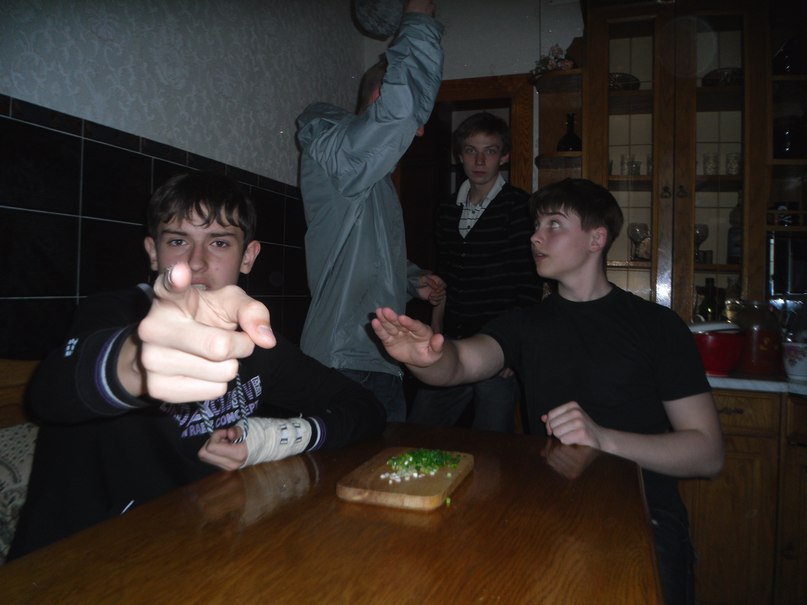 Богдан Хартман | Reykjavík