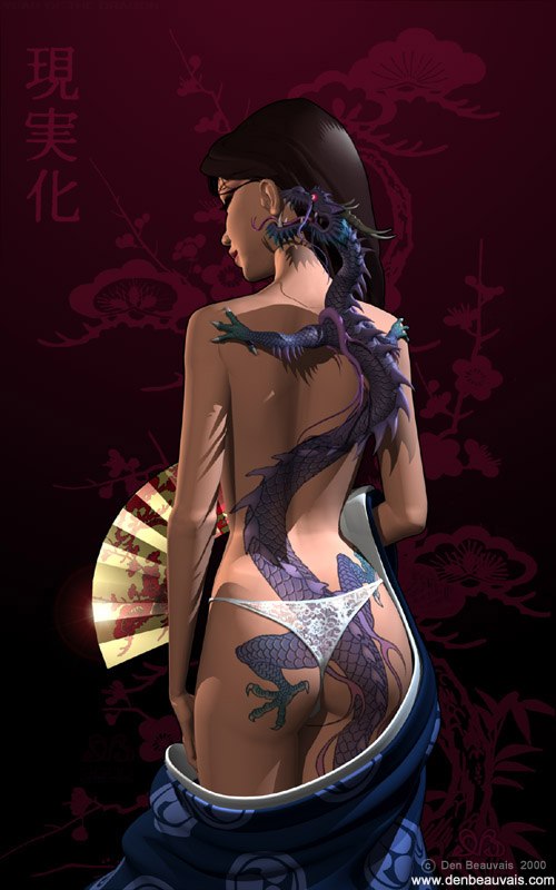 Ольга Трошкинева | Мценск