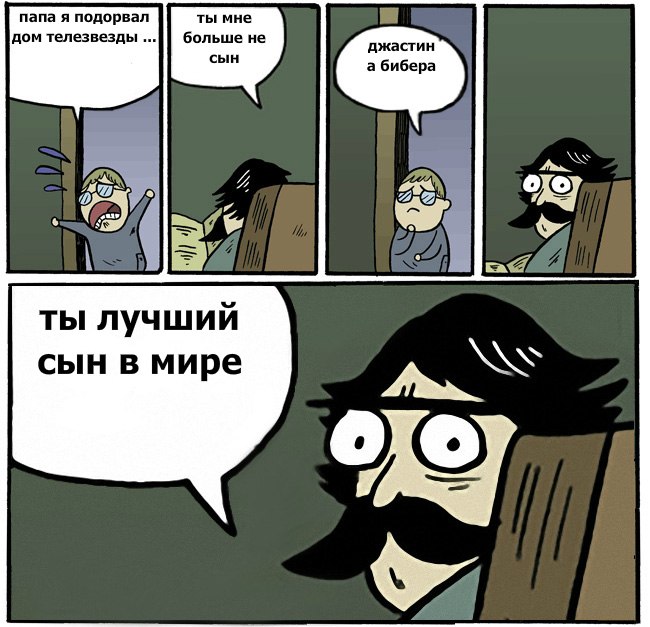 Андрей Фёдоров | Санкт-Петербург