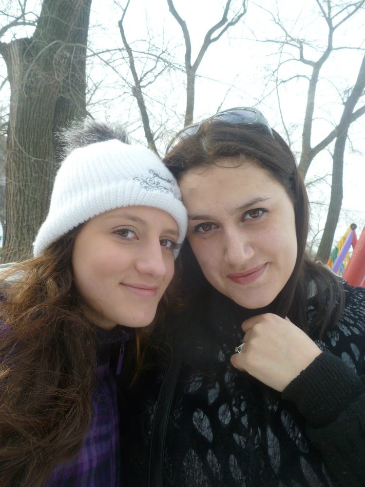 Наринэ Мосинян | Днепр (Днепропетровск)