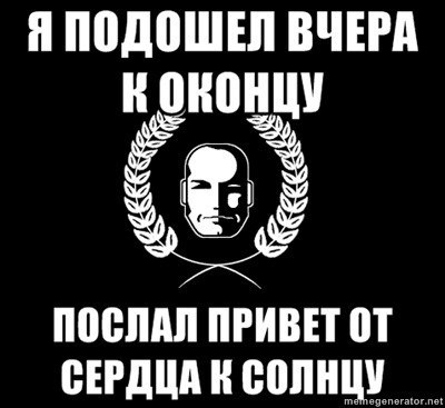 Дмитрий Куликов | Белгород