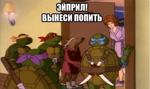 Богдан Арбатский | Хабаровск