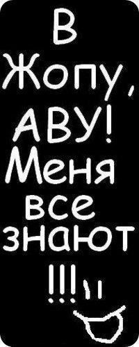 Вадим Барышев | 