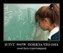 Алена Зинина, 38 лет, Челябинск, Россия, 17.02.1987