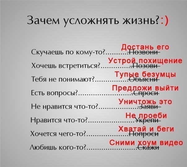 №72, Юра Банник, Харьков №72, Юра Банник, Харьков