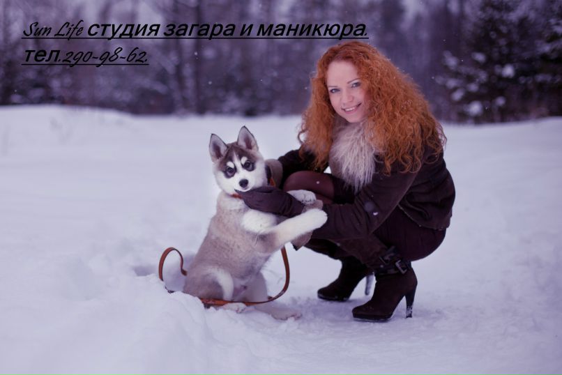 Людмила Аксинина | Казань