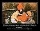 Александра Норейко, , 04.09