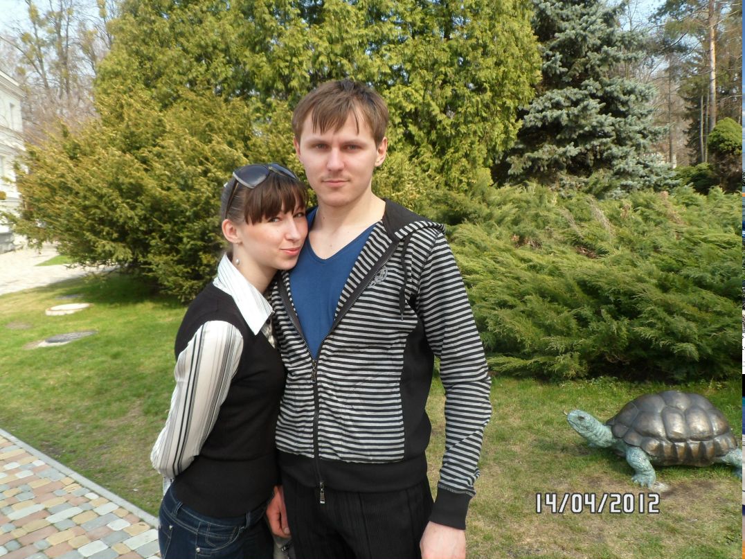 Сергей Чумичев | Донецк