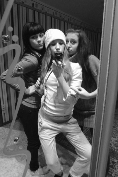 Татьяна Арнаутова | 