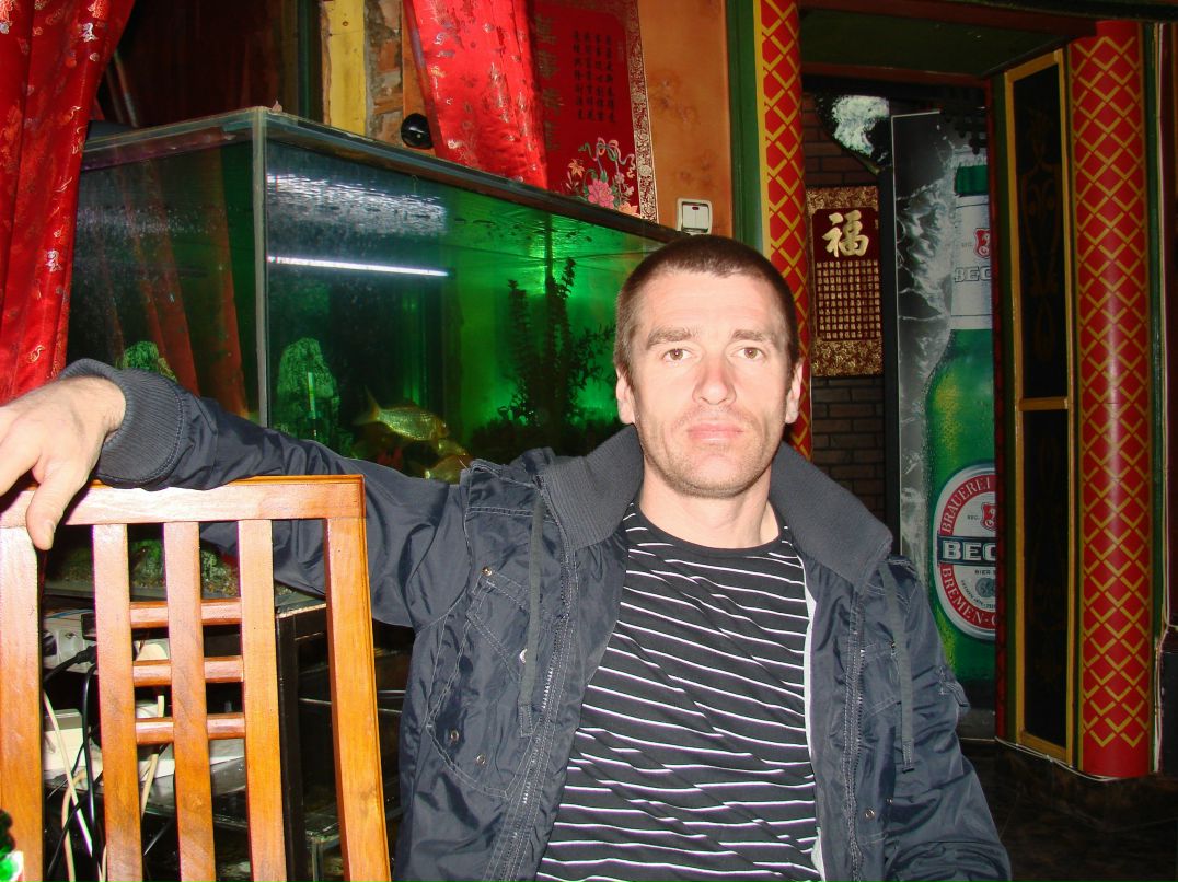 Женег Nosmoke | 