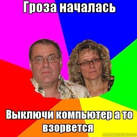 Таня Рубцова | Санкт-Петербург