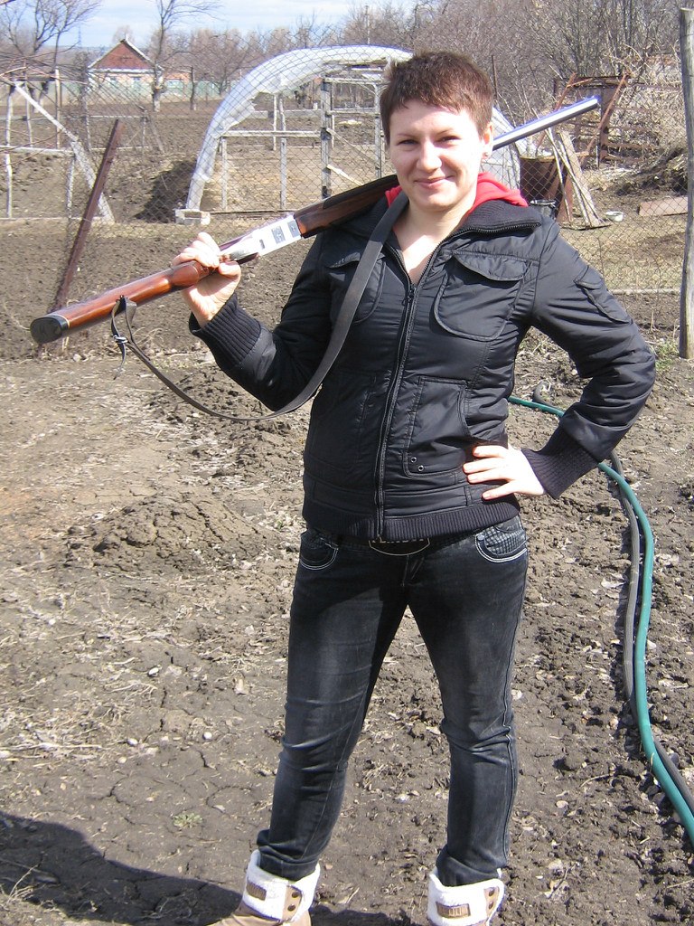 Яна Бойко | Кривой Рог