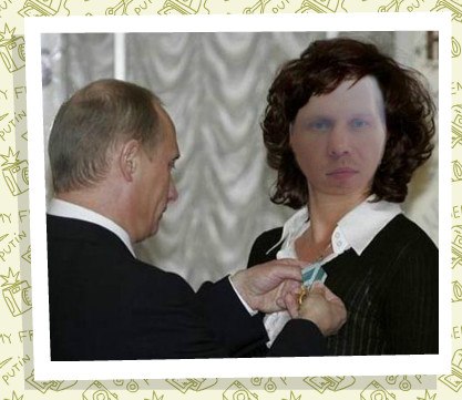 Дмитрий Алексеев | Москва