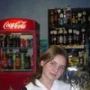 Аватар: Дина Челпанова