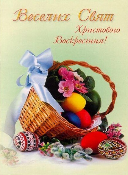 №1, Дарія Руснак, Николаев №1, Дарія Руснак, Николаев