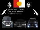 №10 Tamaz Shexbavki