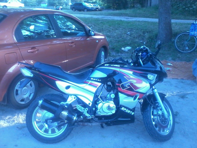 Александра Афанасьева | Бахмач