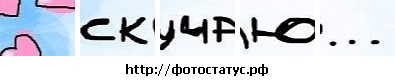 №72, Дмитрий Сергеевич №72, Дмитрий Сергеевич