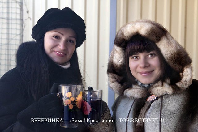 Татьяна Картушина | Ростов-на-Дону