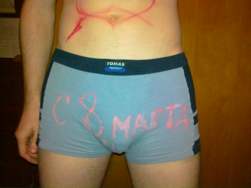 Дэн Батянин | Самара