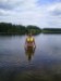 Ирина Авдошина фотография #50