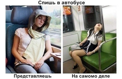 №18, Ольга Ващило №18, Ольга Ващило