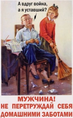 №9, Володимир Гнатів, 38 лет, Львов №9, Володимир Гнатів, 38 лет, Львов