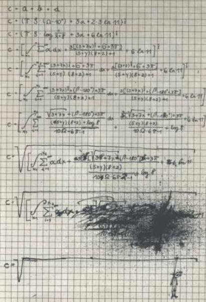 Антон Силюев | Тамбов