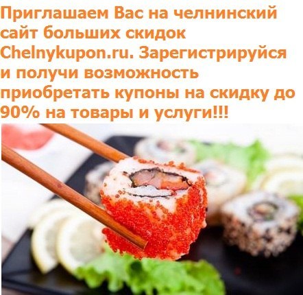 Вадим Солтицкий | Санкт-Петербург