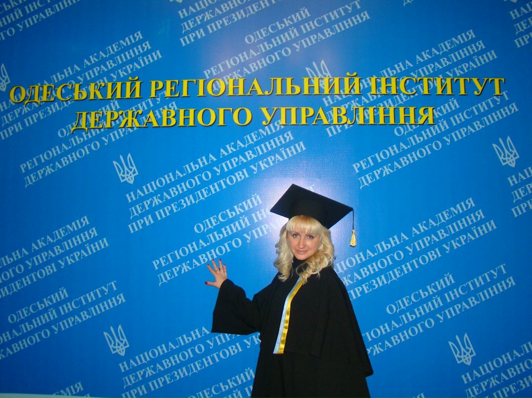 Наталья Нестеренко | Одесса