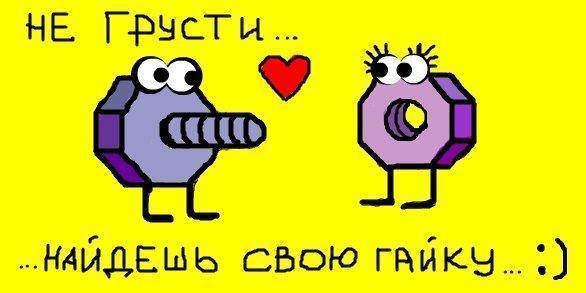 Бублик Пончиков | Москва