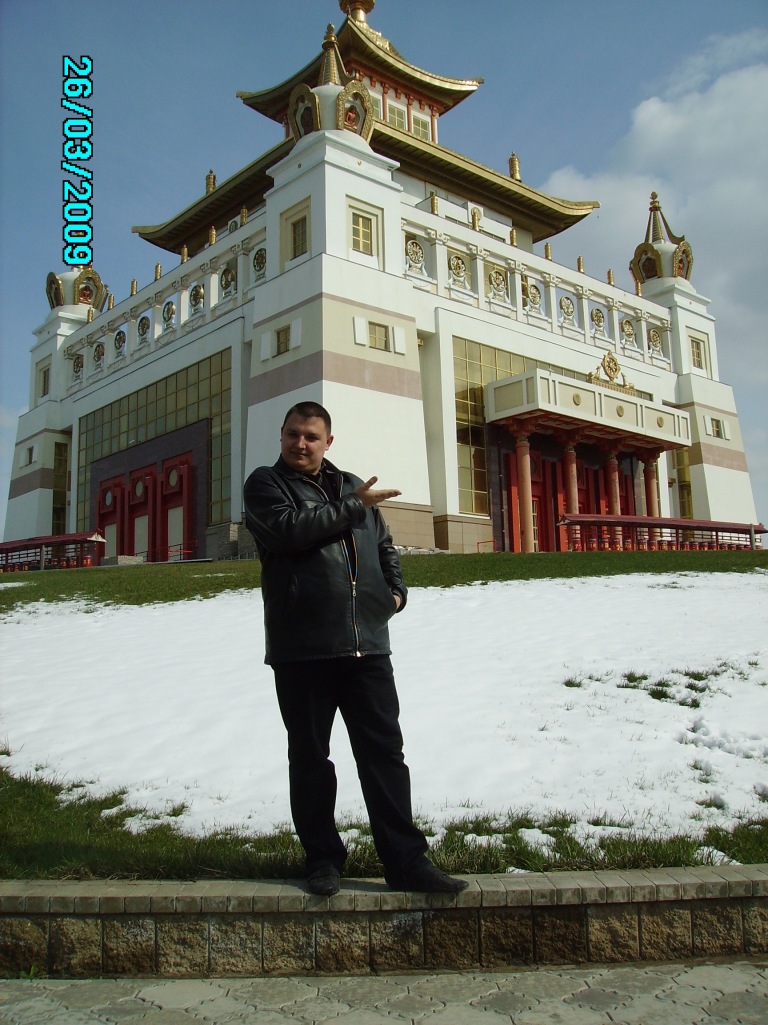 Фото профиля