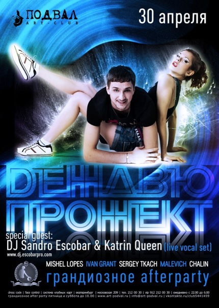 №115, Екатерина Свиридова, 36 лет, Сочи №115, Екатерина Свиридова, 36 лет, Сочи