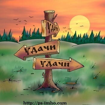 №6, Елена Жеглова №6, Елена Жеглова