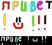 Люси ! фотография #39