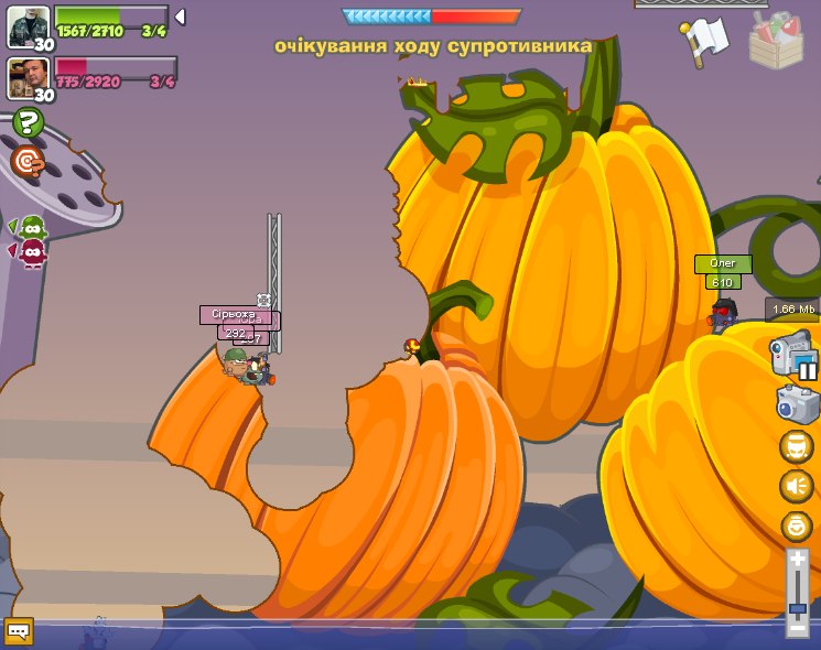 Вася Петечел | Сокирница