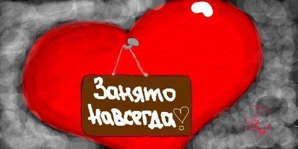 Мария Изотова | Кемерово