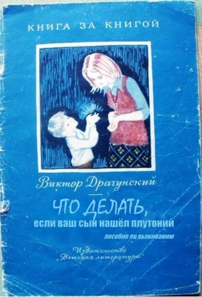 Камиль Рахманов | Санкт-Петербург