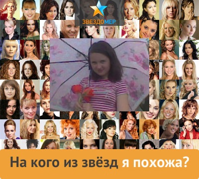 №30, Татьяна Кондратенко, Лозовая №30, Татьяна Кондратенко, Лозовая